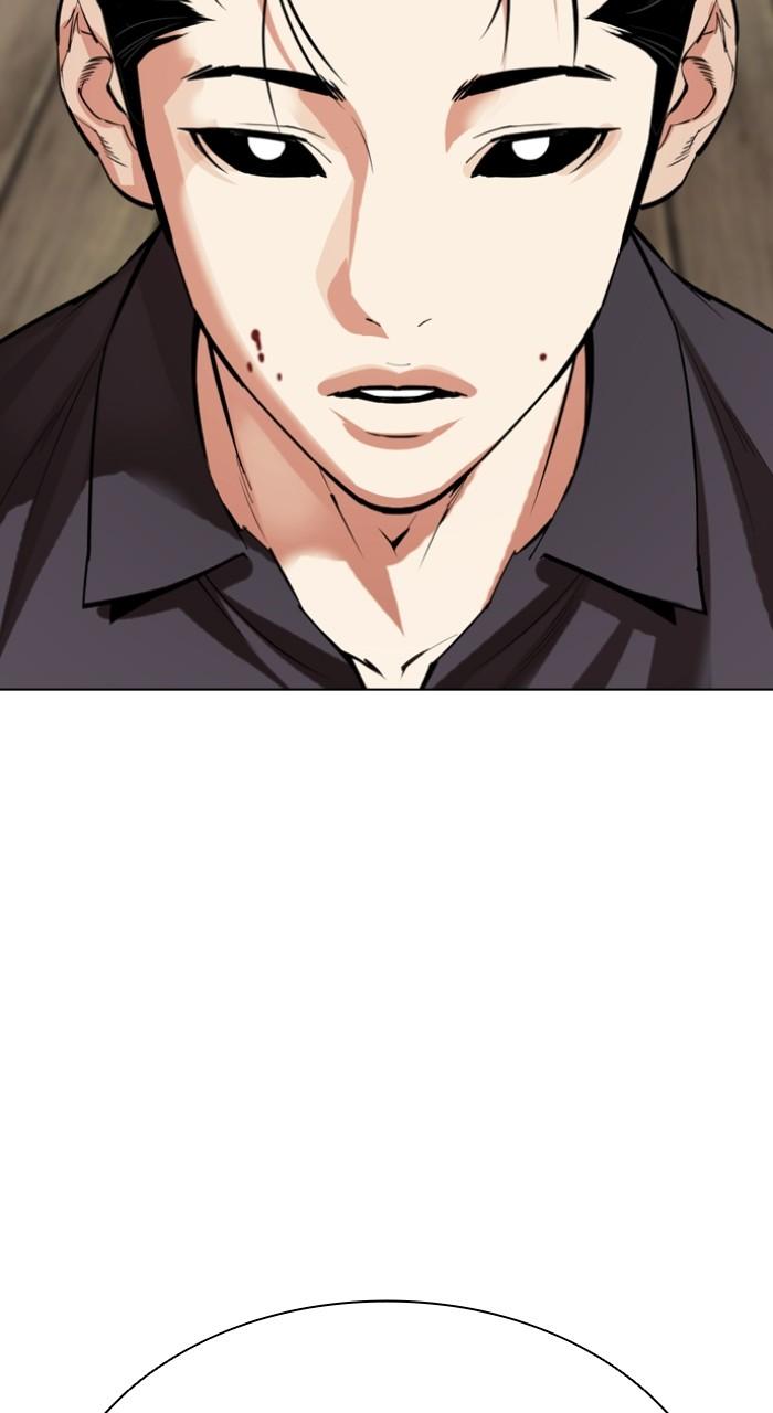 Lookism Chap 523 - Next Chap 524