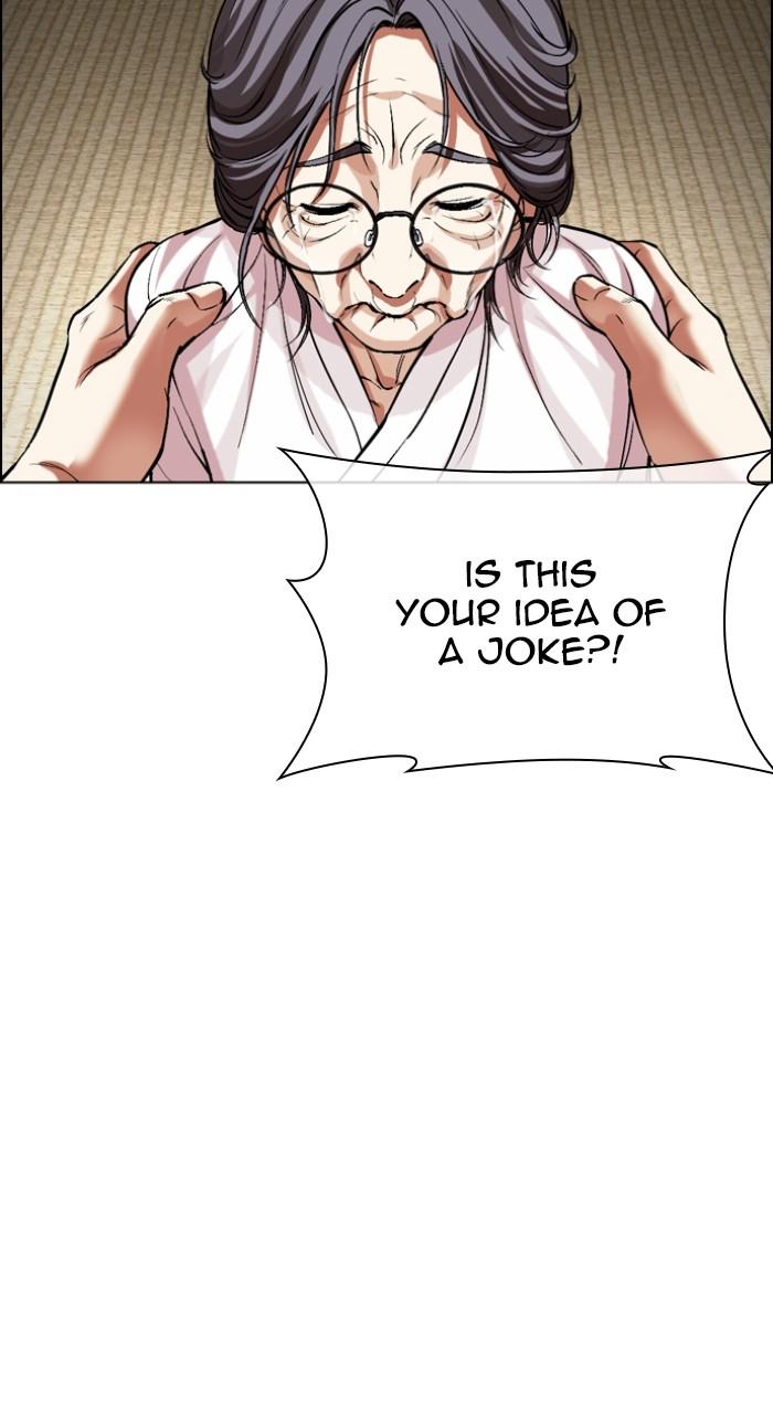 Lookism Chap 523 - Next Chap 524