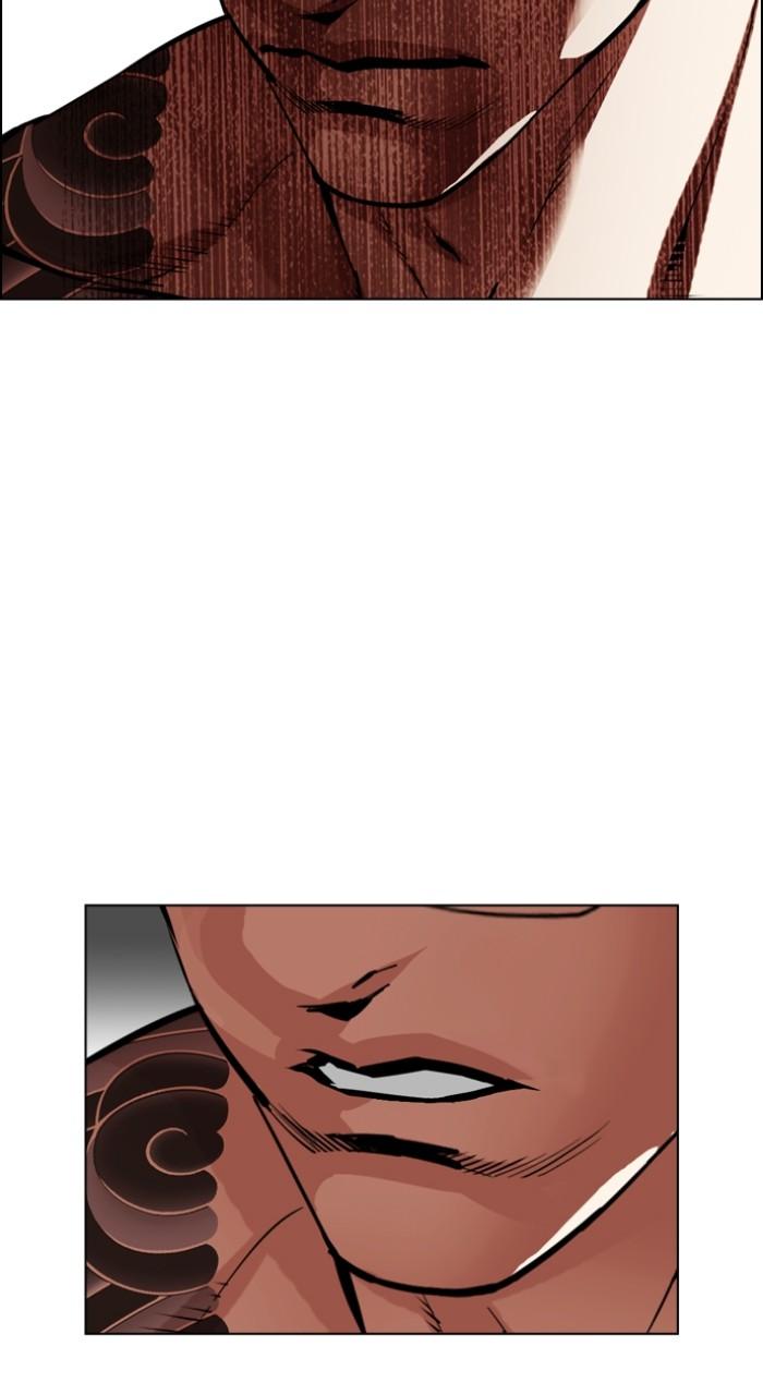 Lookism Chap 523 - Next Chap 524
