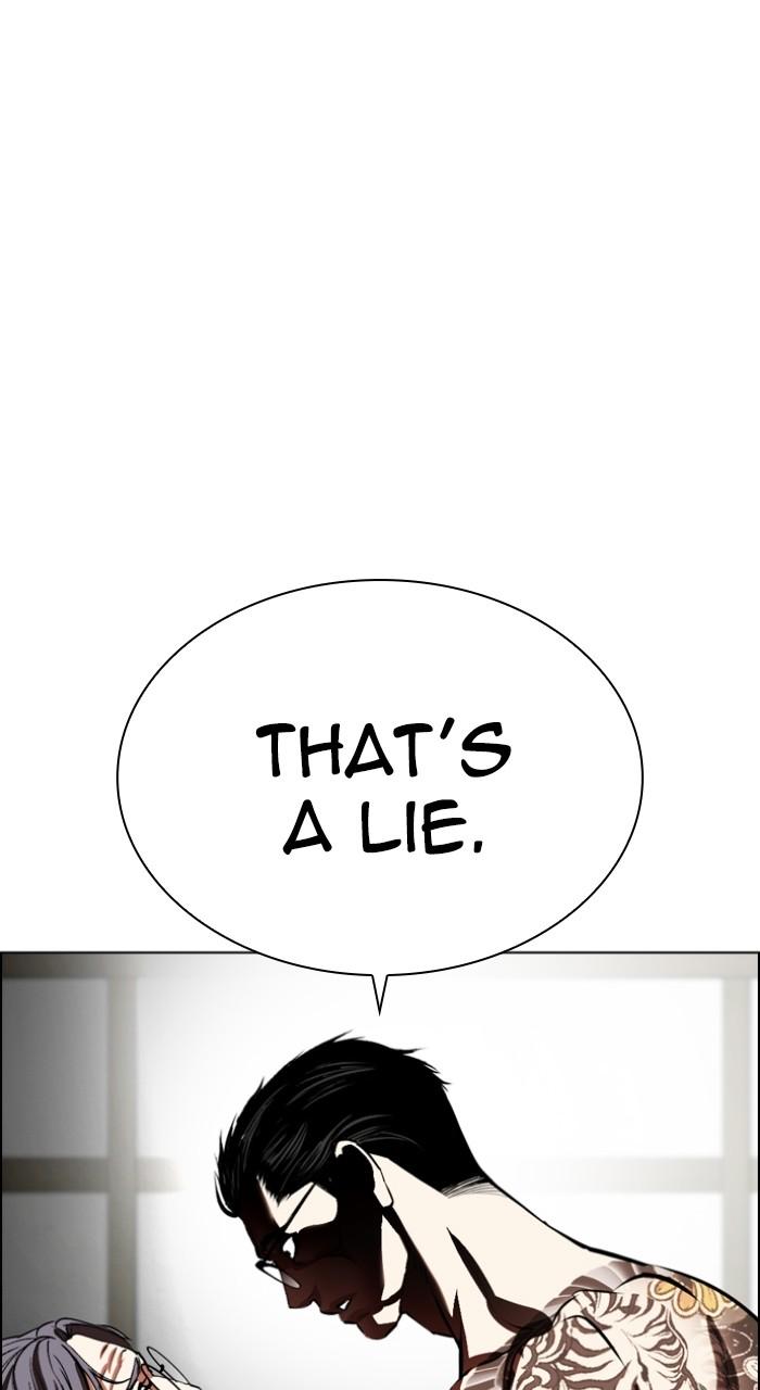 Lookism Chap 523 - Next Chap 524