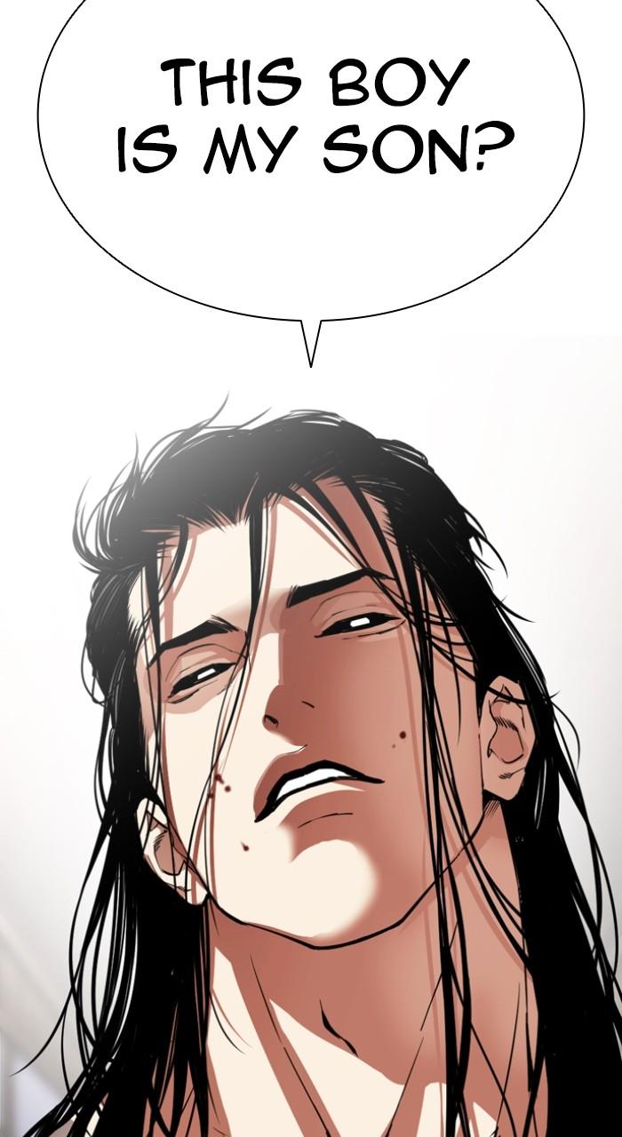 Lookism Chap 523 - Next Chap 524