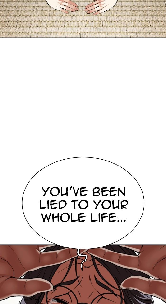 Lookism Chap 523 - Next Chap 524