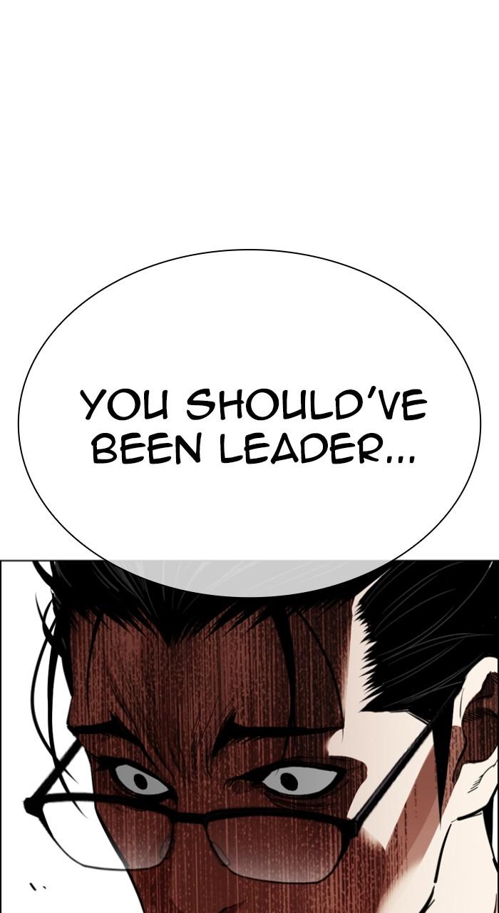 Lookism Chap 523 - Next Chap 524