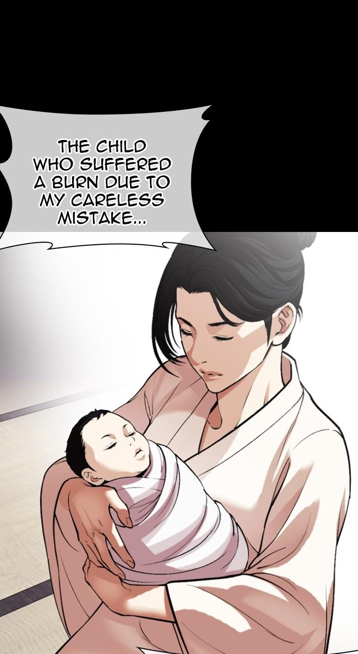 Lookism Chap 523 - Next Chap 524