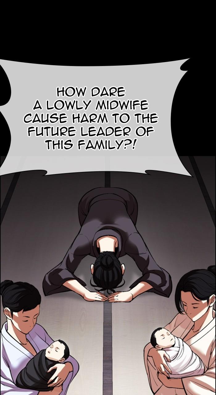 Lookism Chap 523 - Next Chap 524