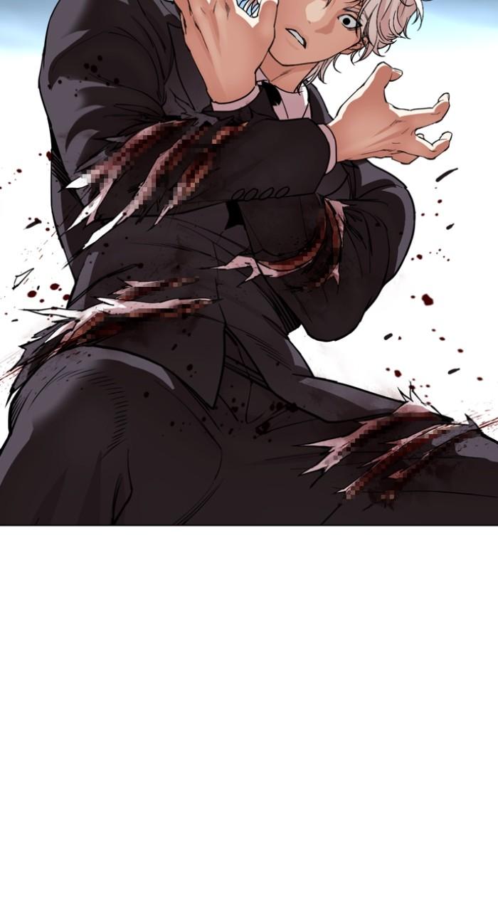 Lookism Chap 537 - Next Chap 538