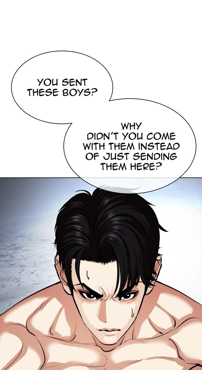 Lookism Chap 537 - Next Chap 538