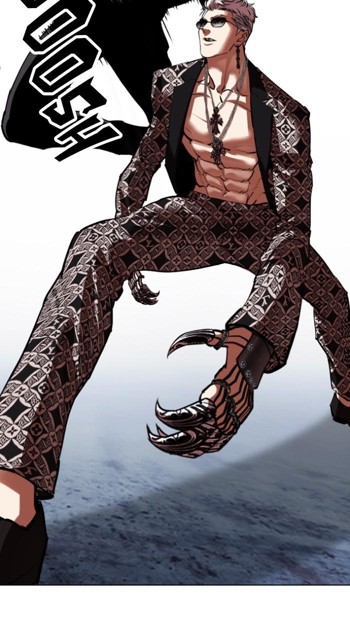 Lookism Chap 537 - Next Chap 538
