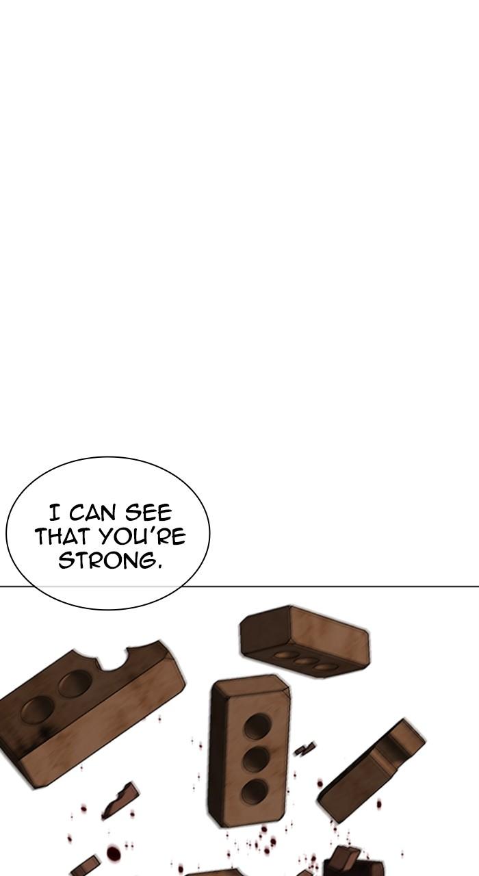 Lookism Chap 537 - Next Chap 538