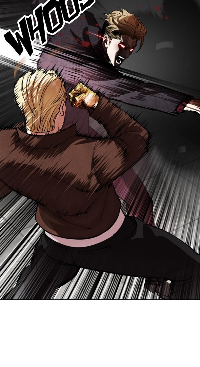 Lookism Chap 537 - Next Chap 538