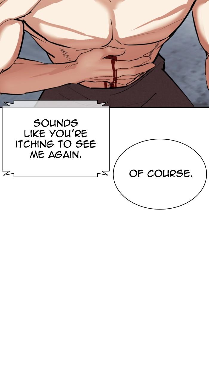 Lookism Chap 537 - Next Chap 538