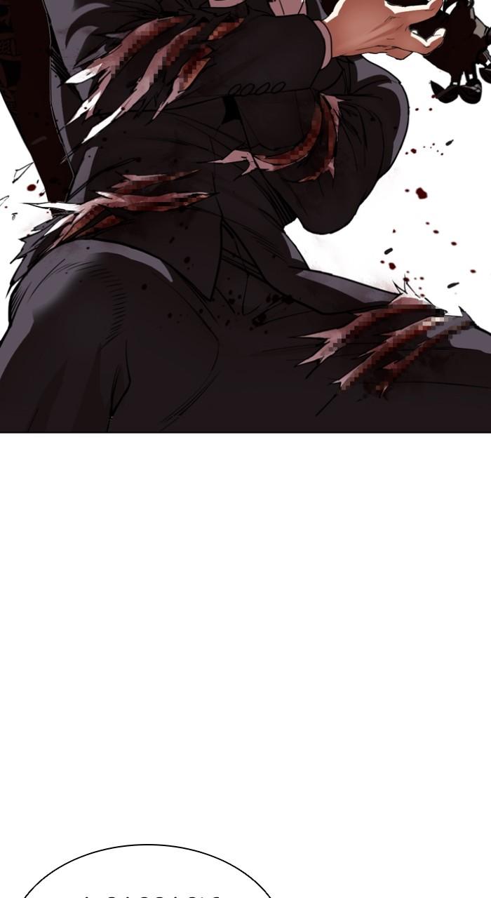 Lookism Chap 537 - Next Chap 538