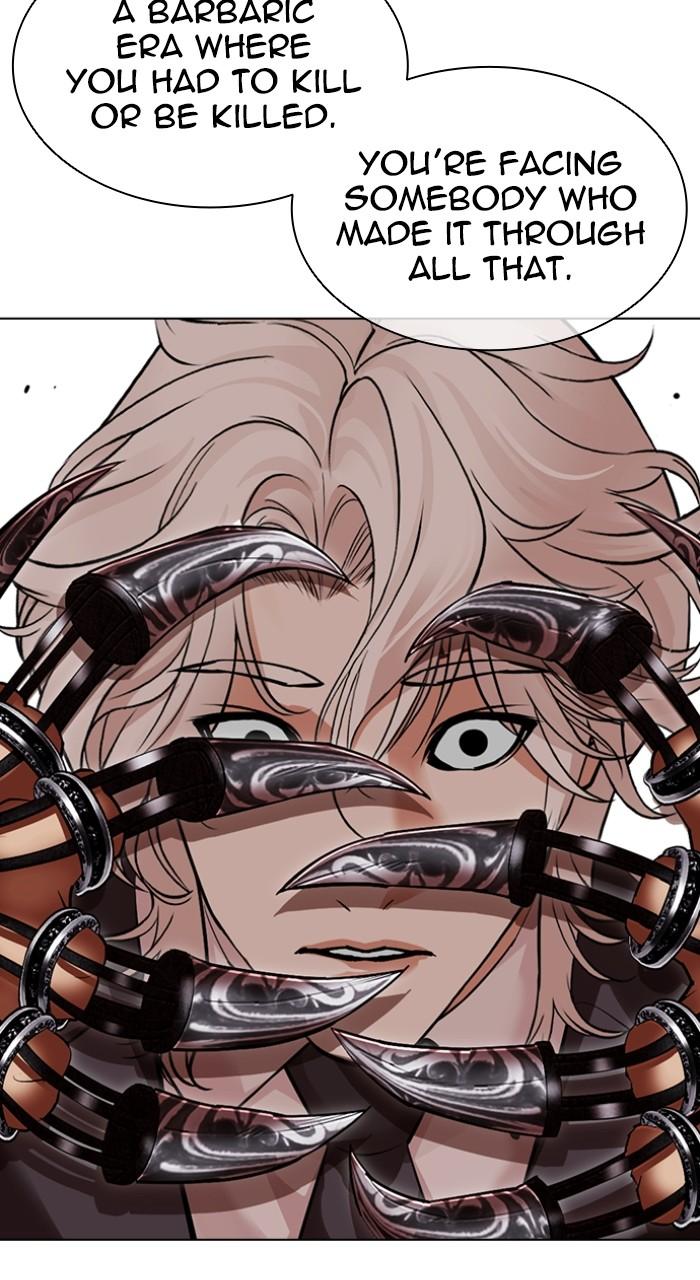 Lookism Chap 537 - Next Chap 538