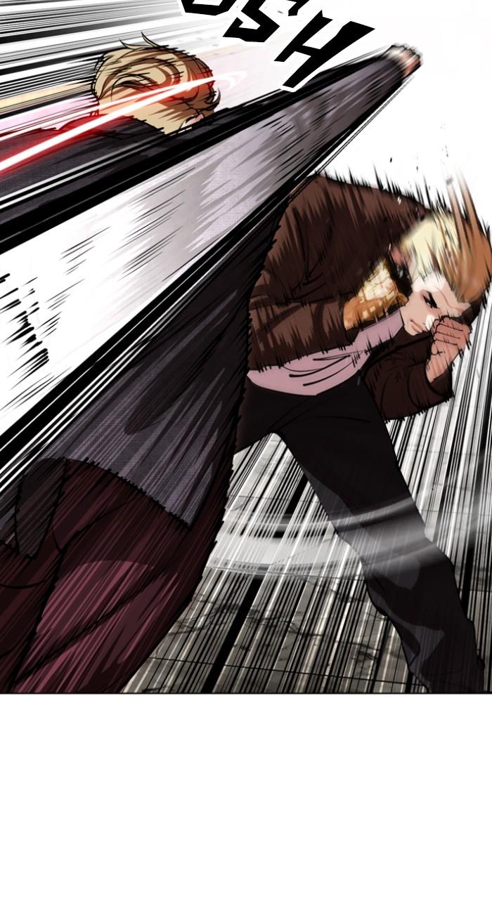 Lookism Chap 537 - Next Chap 538