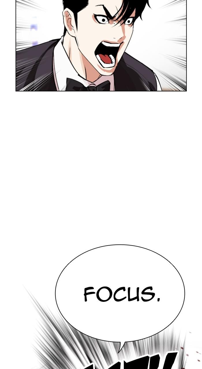 Lookism Chap 537 - Next Chap 538