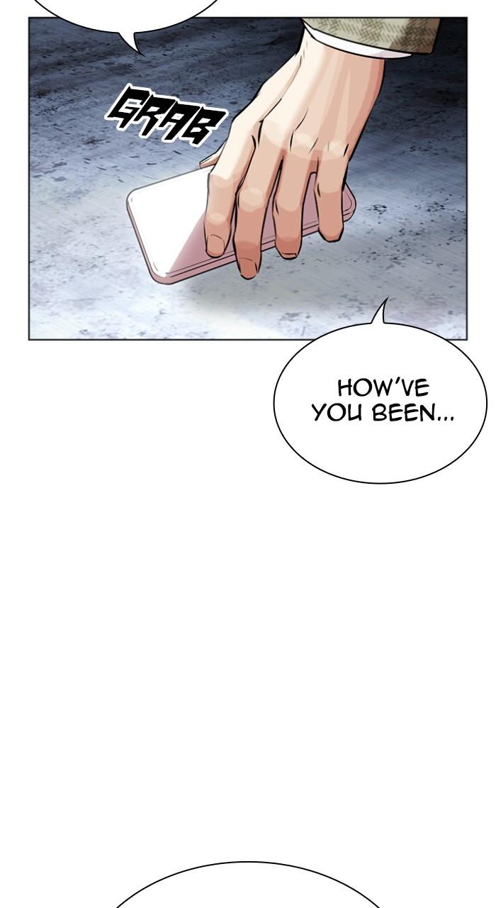 Lookism Chap 537 - Next Chap 538