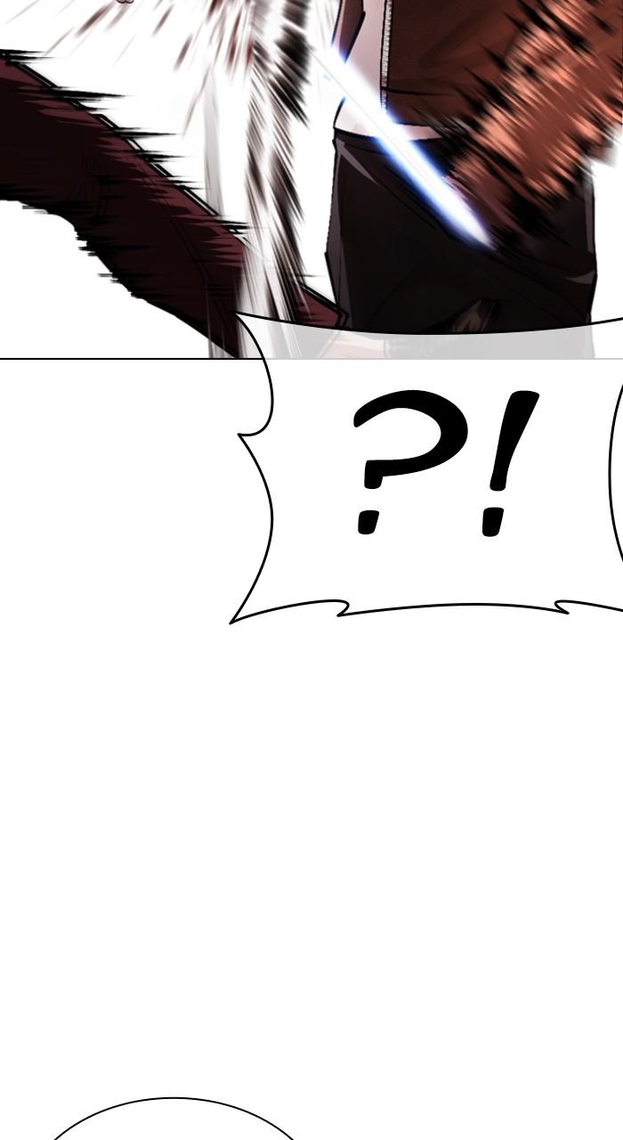 Lookism Chap 537 - Next Chap 538
