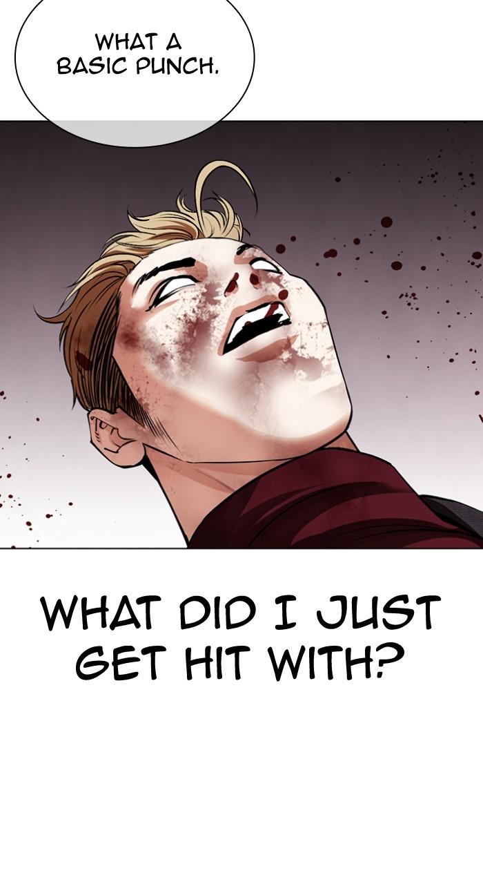 Lookism Chap 537 - Next Chap 538