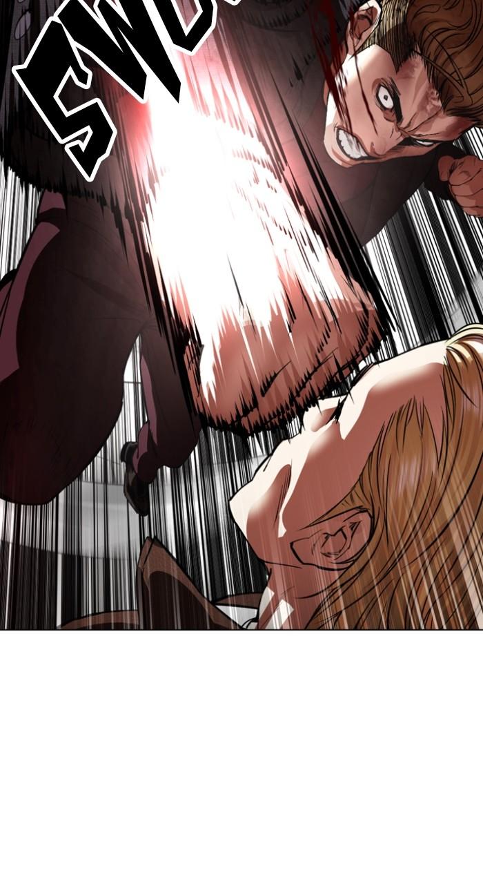 Lookism Chap 537 - Next Chap 538