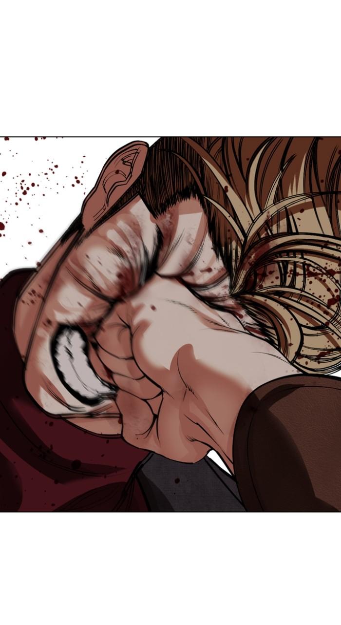 Lookism Chap 537 - Next Chap 538