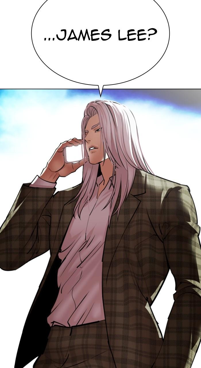Lookism Chap 537 - Next Chap 538