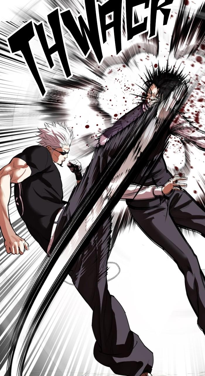 Lookism Chap 537 - Next Chap 538