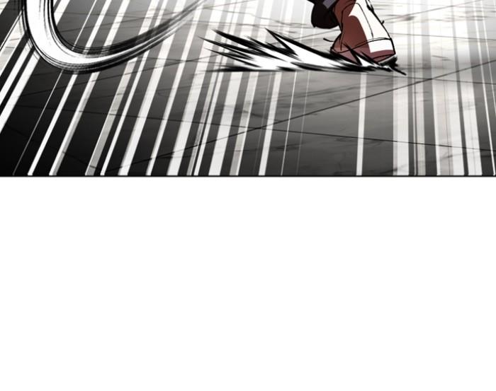 Lookism Chap 537 - Next Chap 538