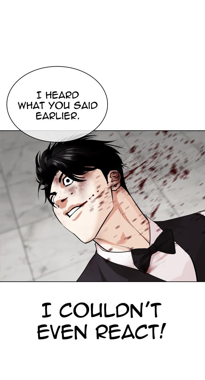 Lookism Chap 537 - Next Chap 538