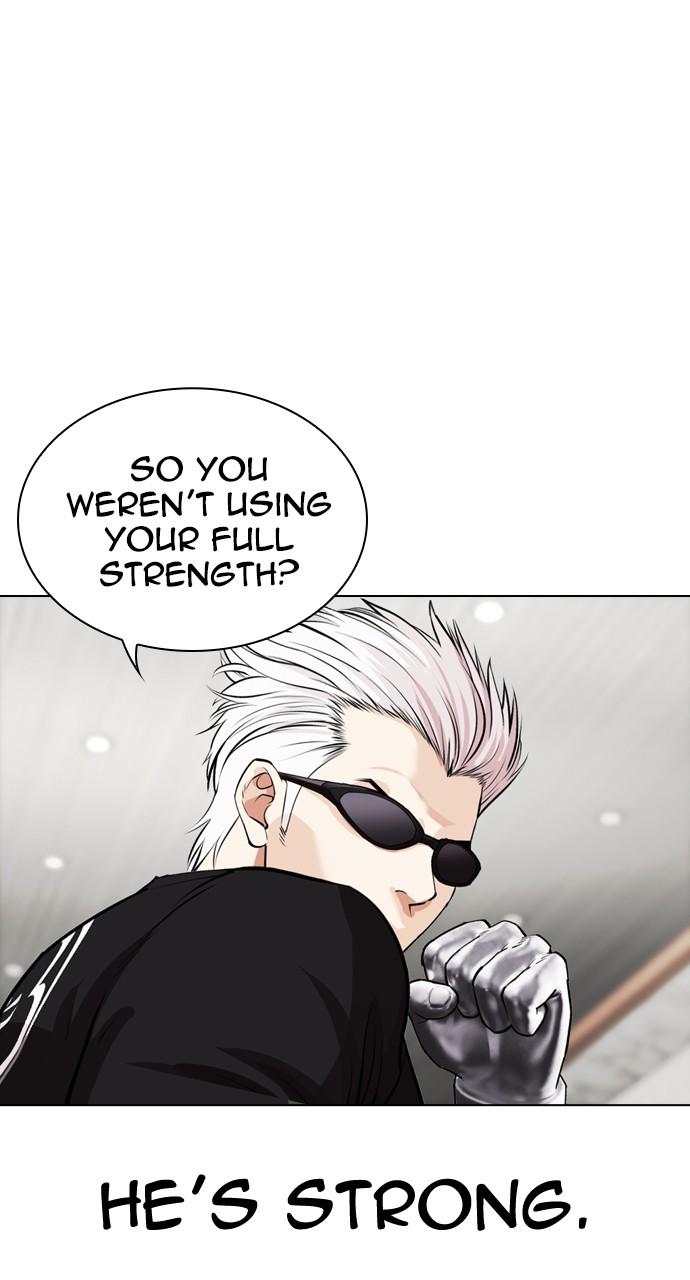 Lookism Chap 537 - Next Chap 538