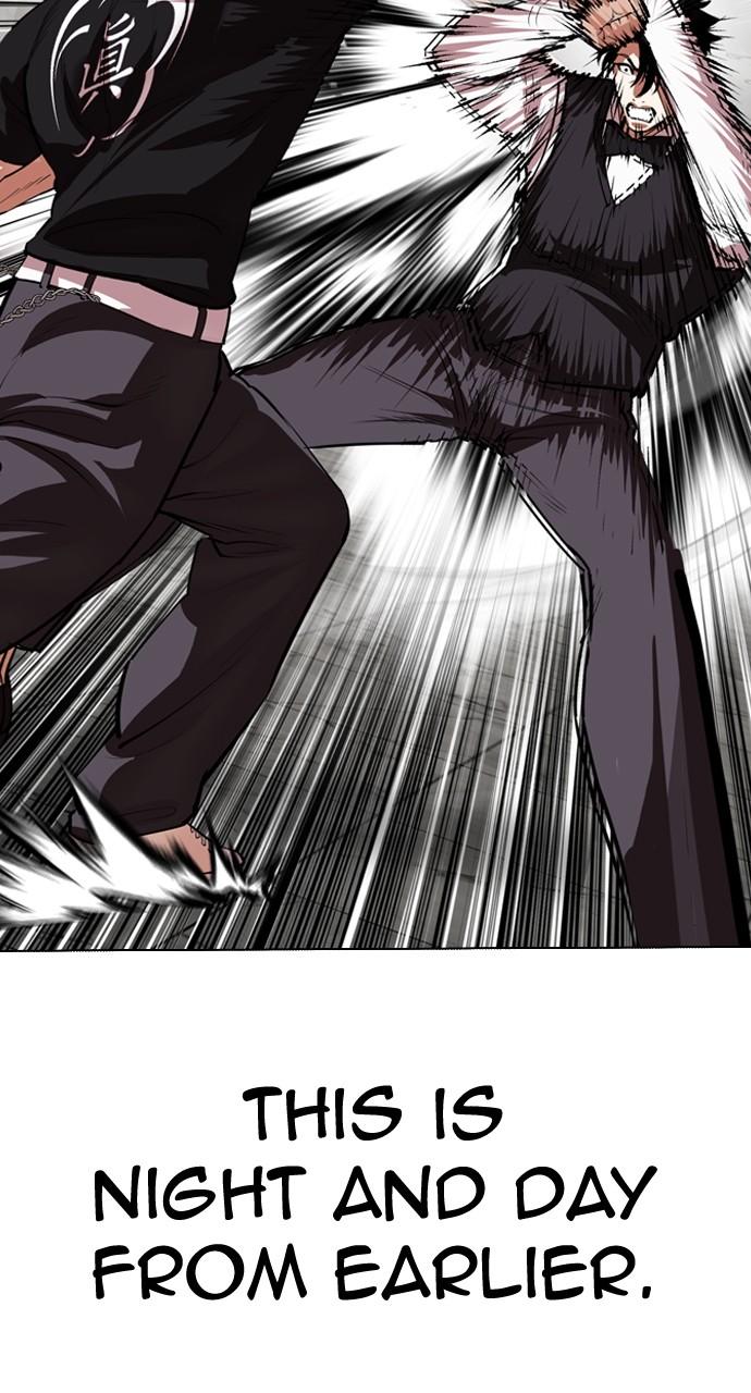 Lookism Chap 537 - Next Chap 538