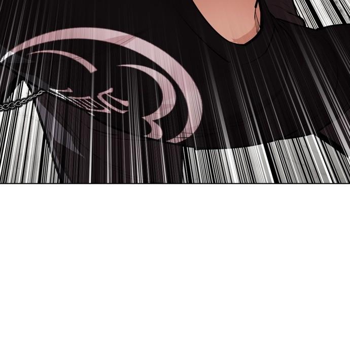 Lookism Chap 537 - Next Chap 538