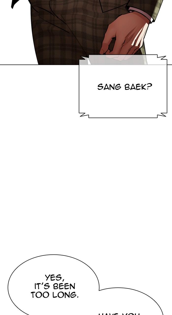 Lookism Chap 537 - Next Chap 538