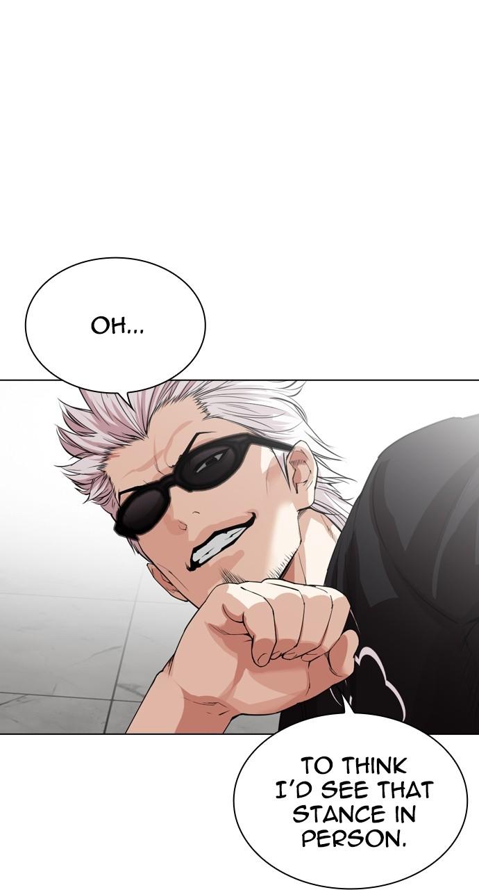 Lookism Chap 537 - Next Chap 538