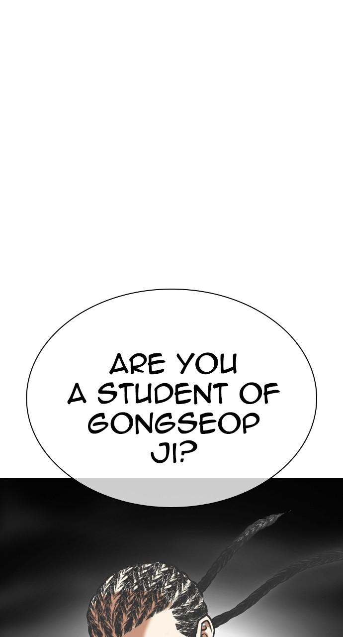 Lookism Chap 537 - Next Chap 538