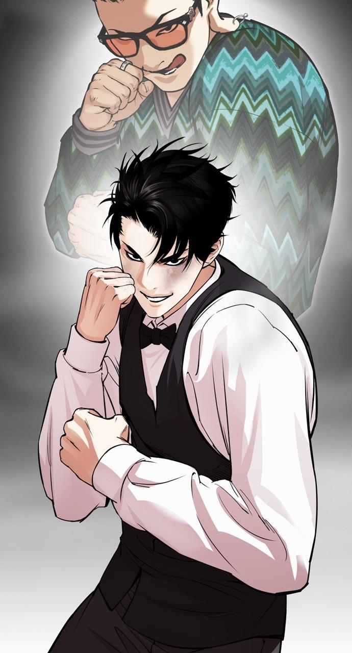 Lookism Chap 537 - Next Chap 538
