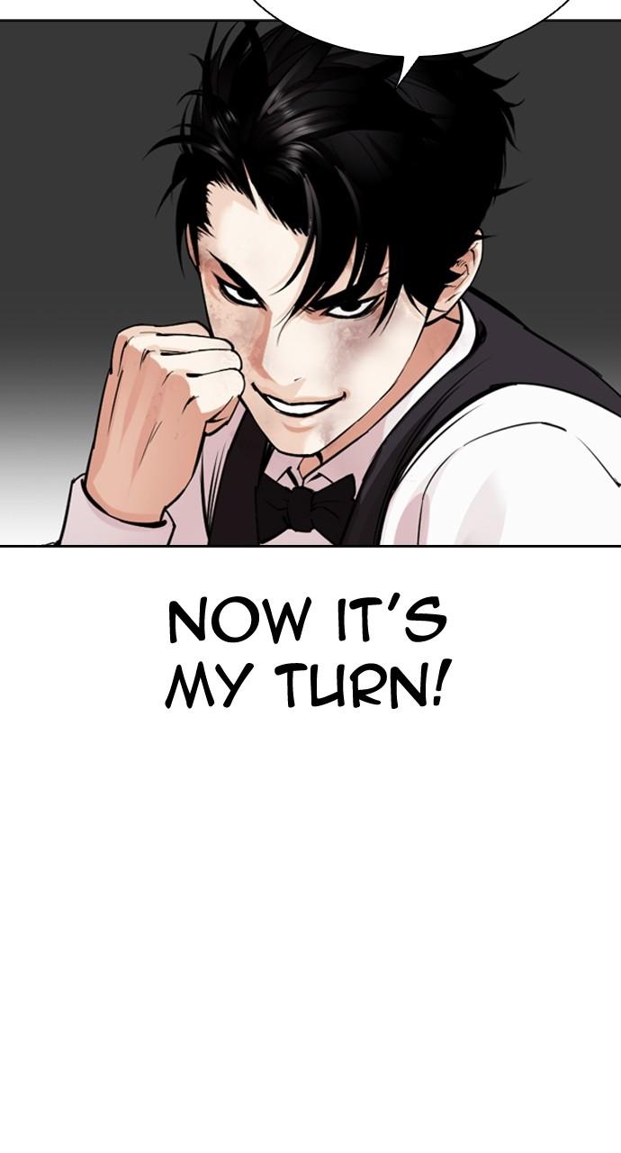 Lookism Chap 537 - Next Chap 538