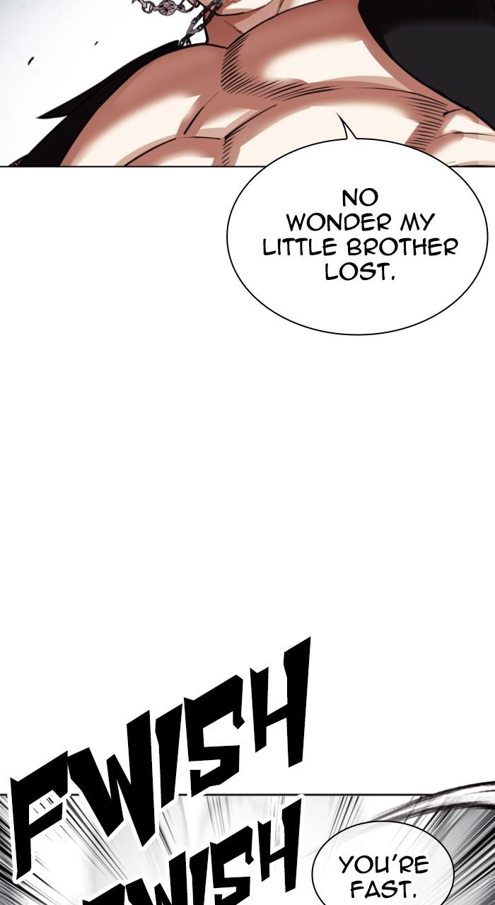 Lookism Chap 537 - Next Chap 538