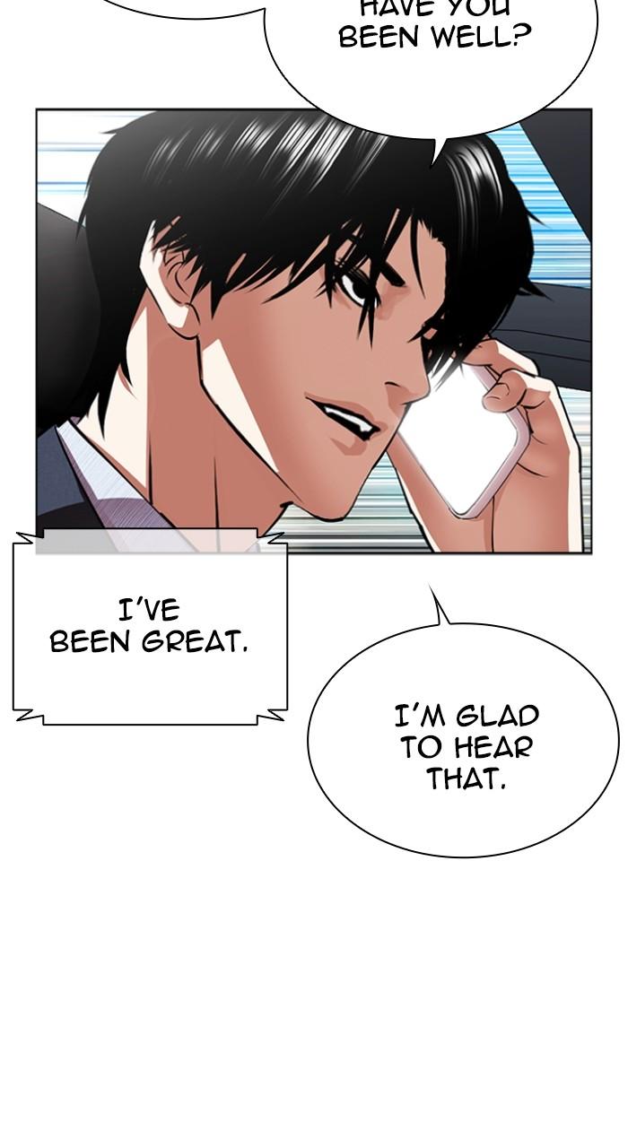 Lookism Chap 537 - Next Chap 538
