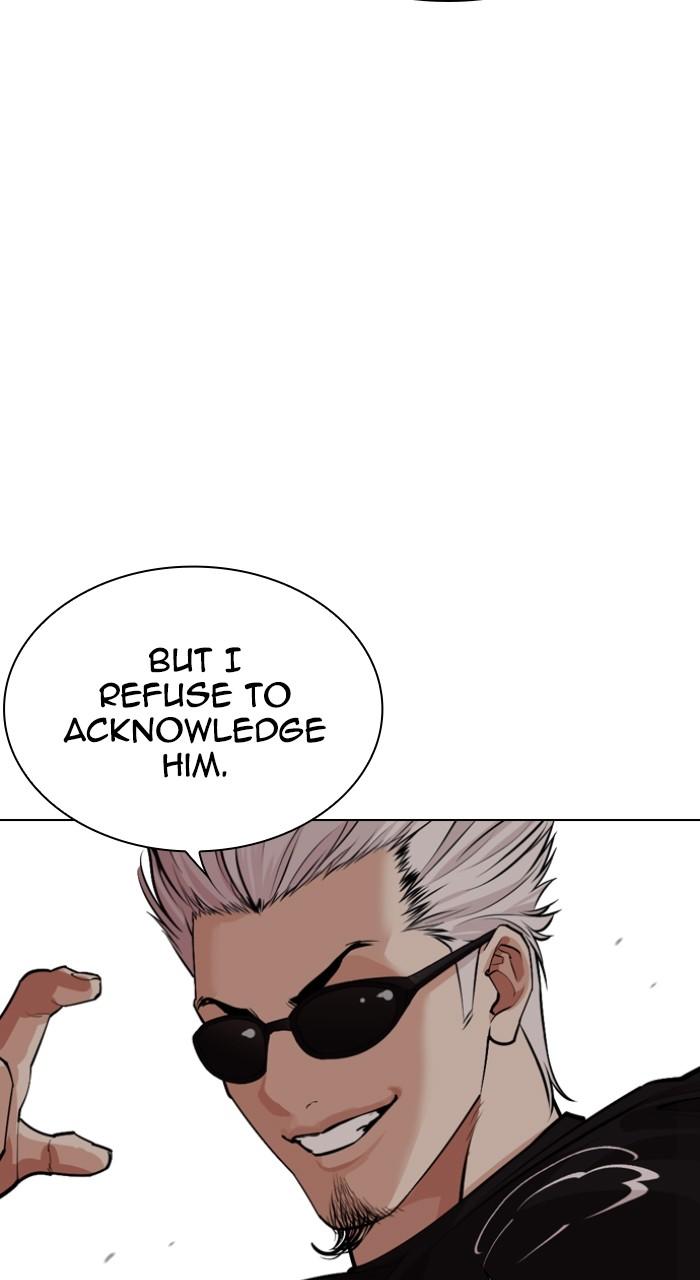 Lookism Chap 537 - Next Chap 538