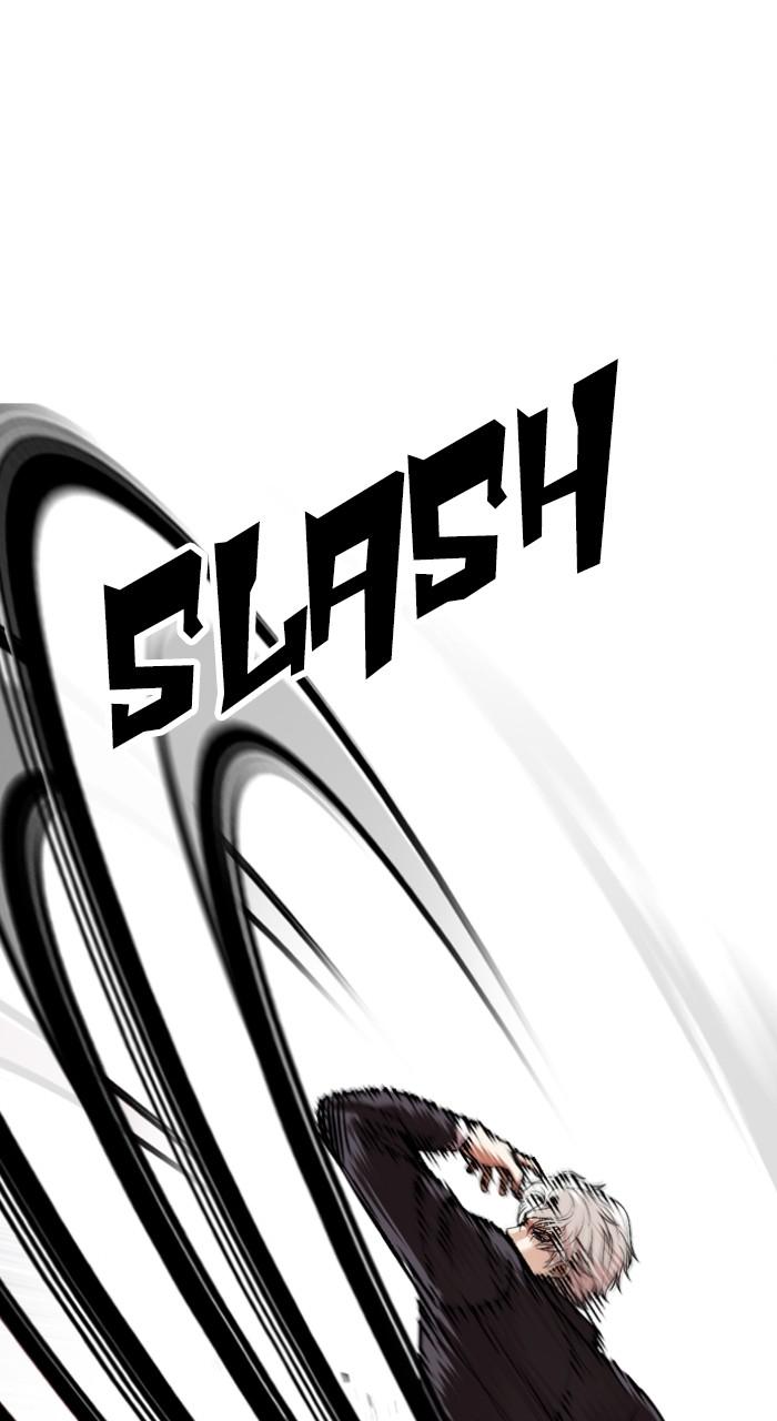 Lookism Chap 537 - Next Chap 538
