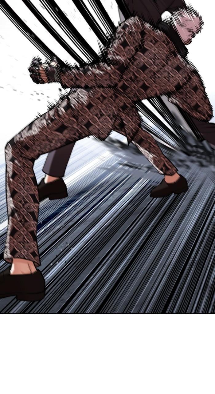 Lookism Chap 537 - Next Chap 538