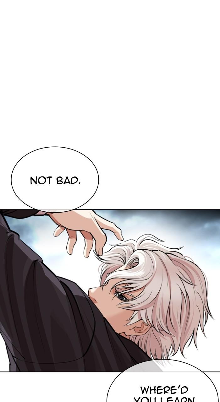 Lookism Chap 537 - Next Chap 538