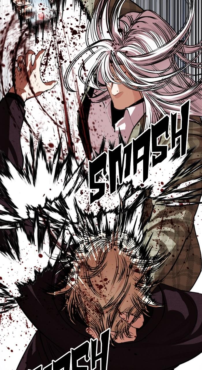 Lookism Chap 537 - Next Chap 538