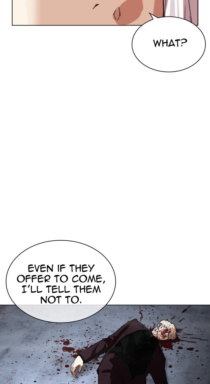 Lookism Chap 537 - Next Chap 538