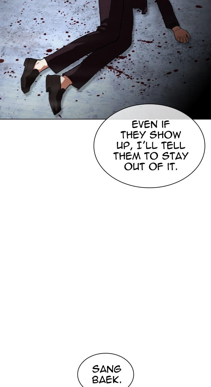 Lookism Chap 537 - Next Chap 538