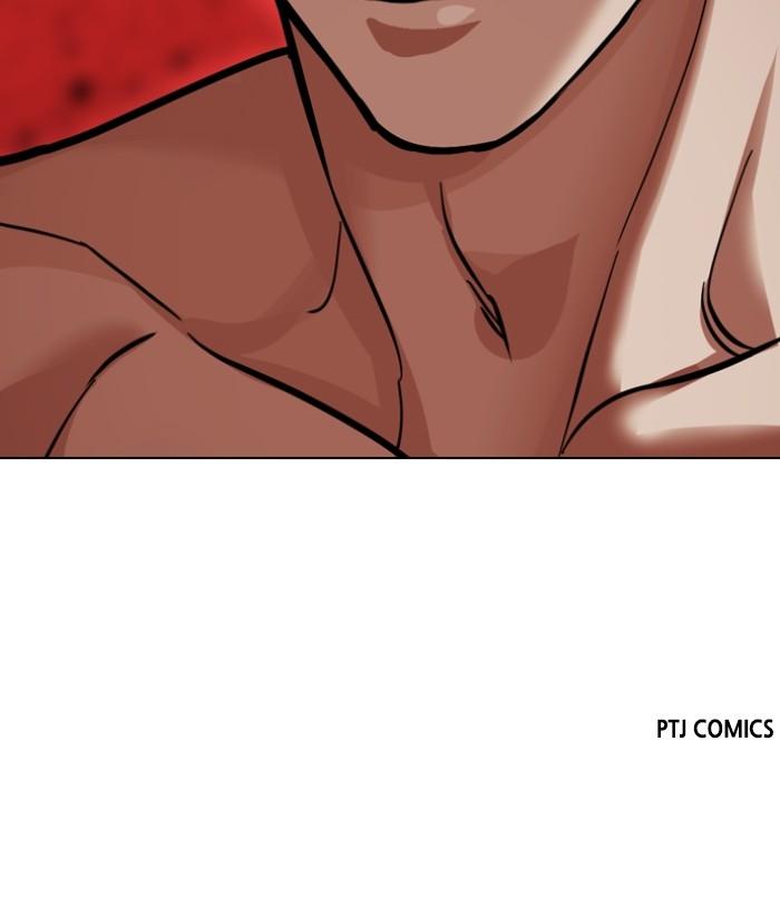 Lookism Chap 537 - Next Chap 538