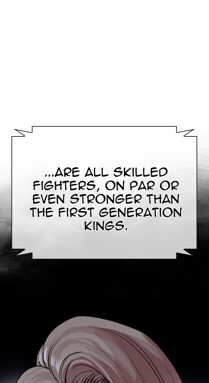 Lookism Chap 537 - Next Chap 538