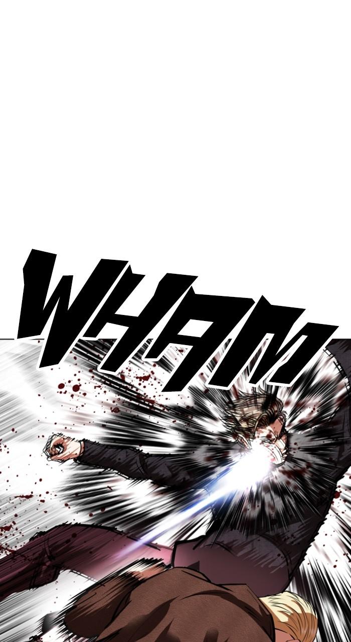 Lookism Chap 537 - Next Chap 538