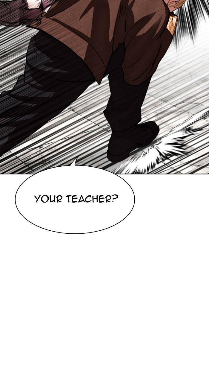 Lookism Chap 537 - Next Chap 538
