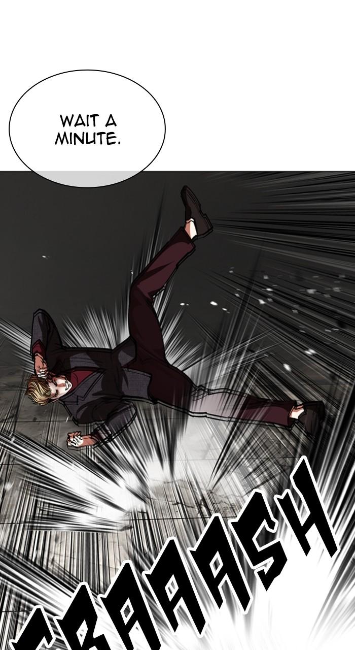 Lookism Chap 537 - Next Chap 538
